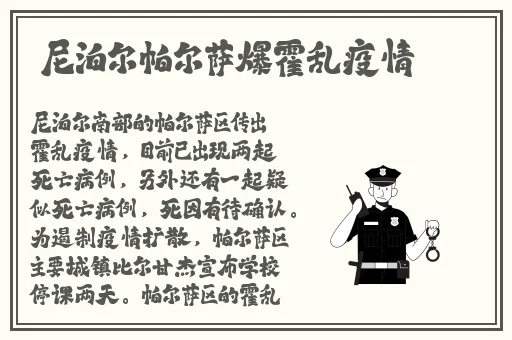 吃瓜网-免费吃瓜**长征
