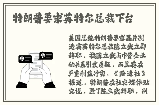 今日吃瓜51cg热门活动