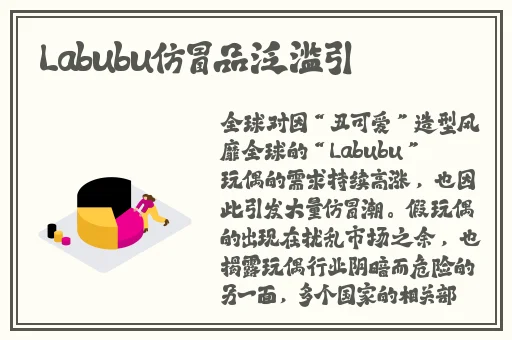 第144话子豪无穷无尽的