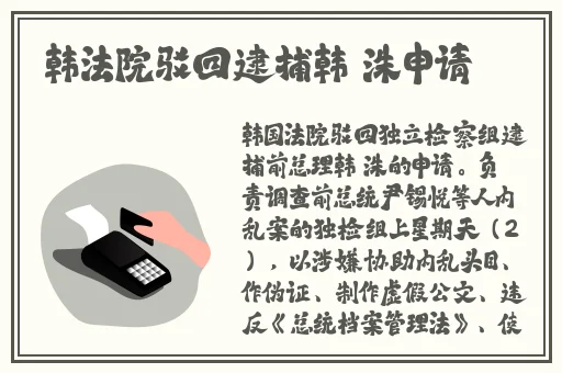 东南亚仙林棕林在线天堂一区二区