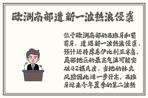 我们在线观看免费完整版视频